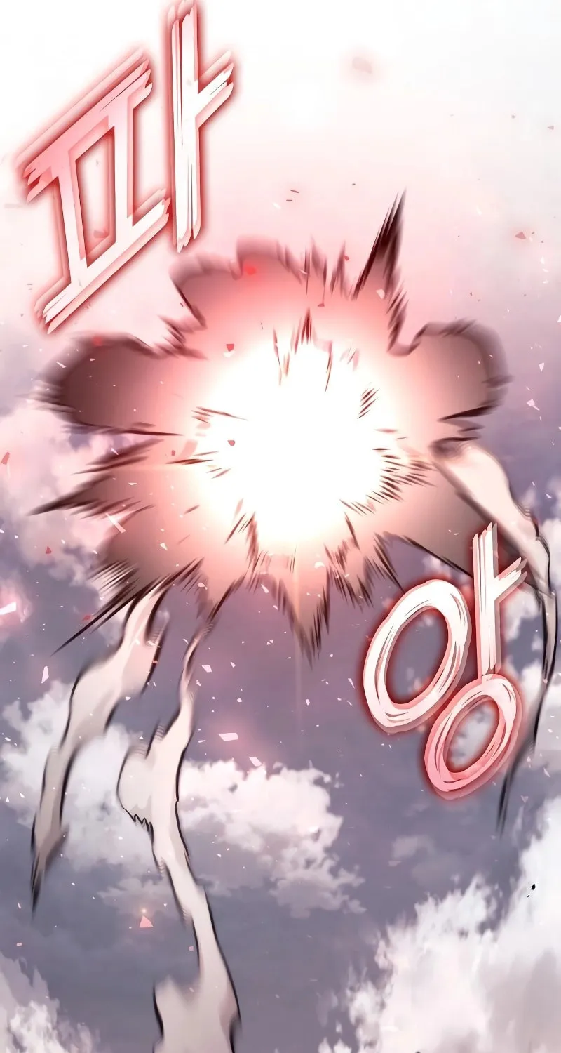 Read Kill The Dragon chapter 125 image 50 on Lezhin