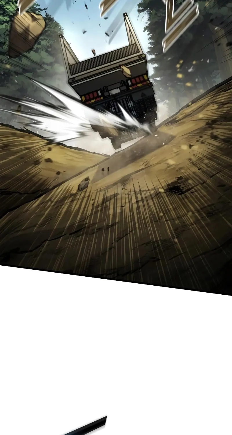 Read Kill The Dragon chapter 125 image 6 on Lezhin