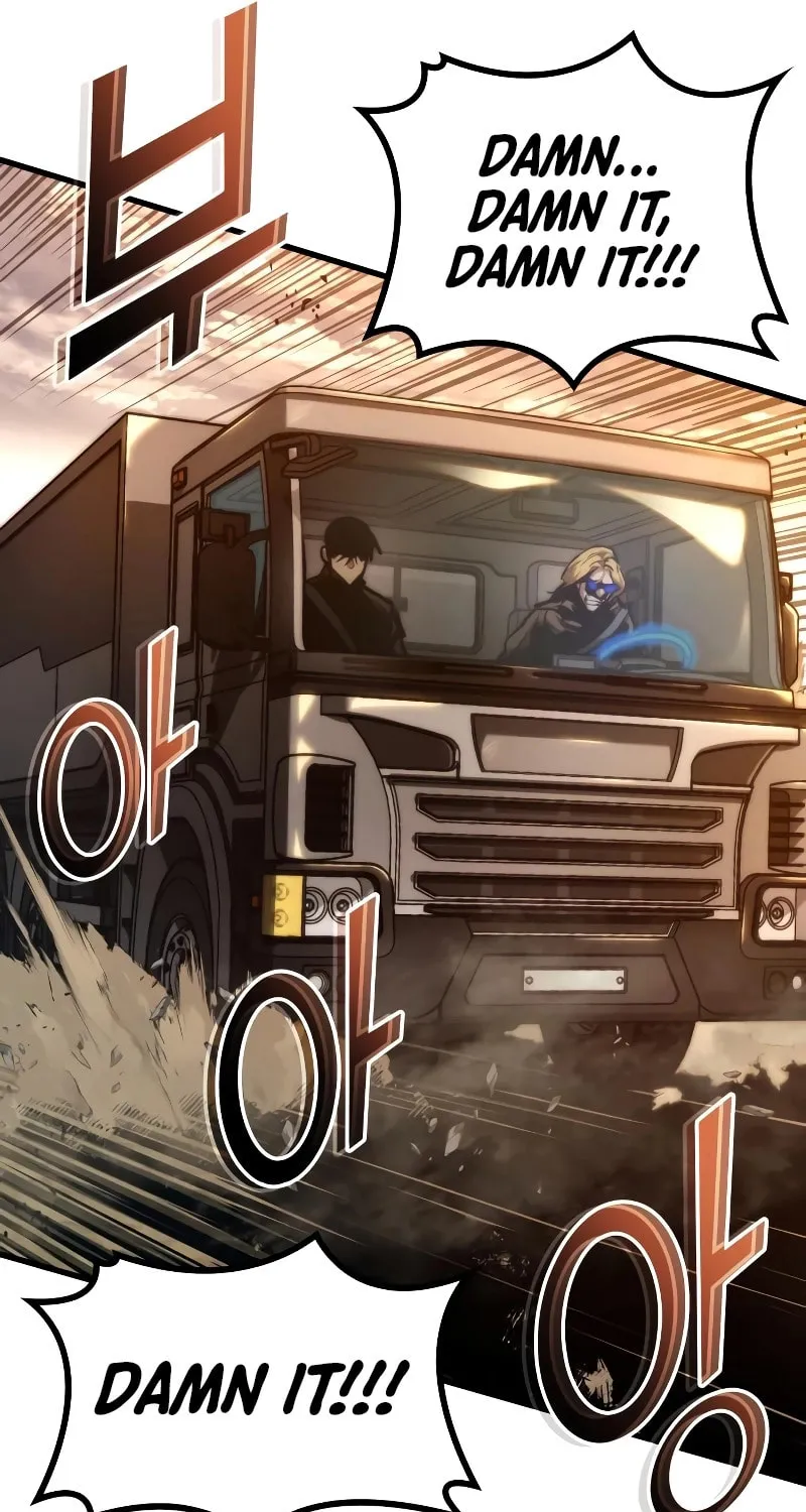 Read Kill The Dragon chapter 125 image 85 on Lezhin