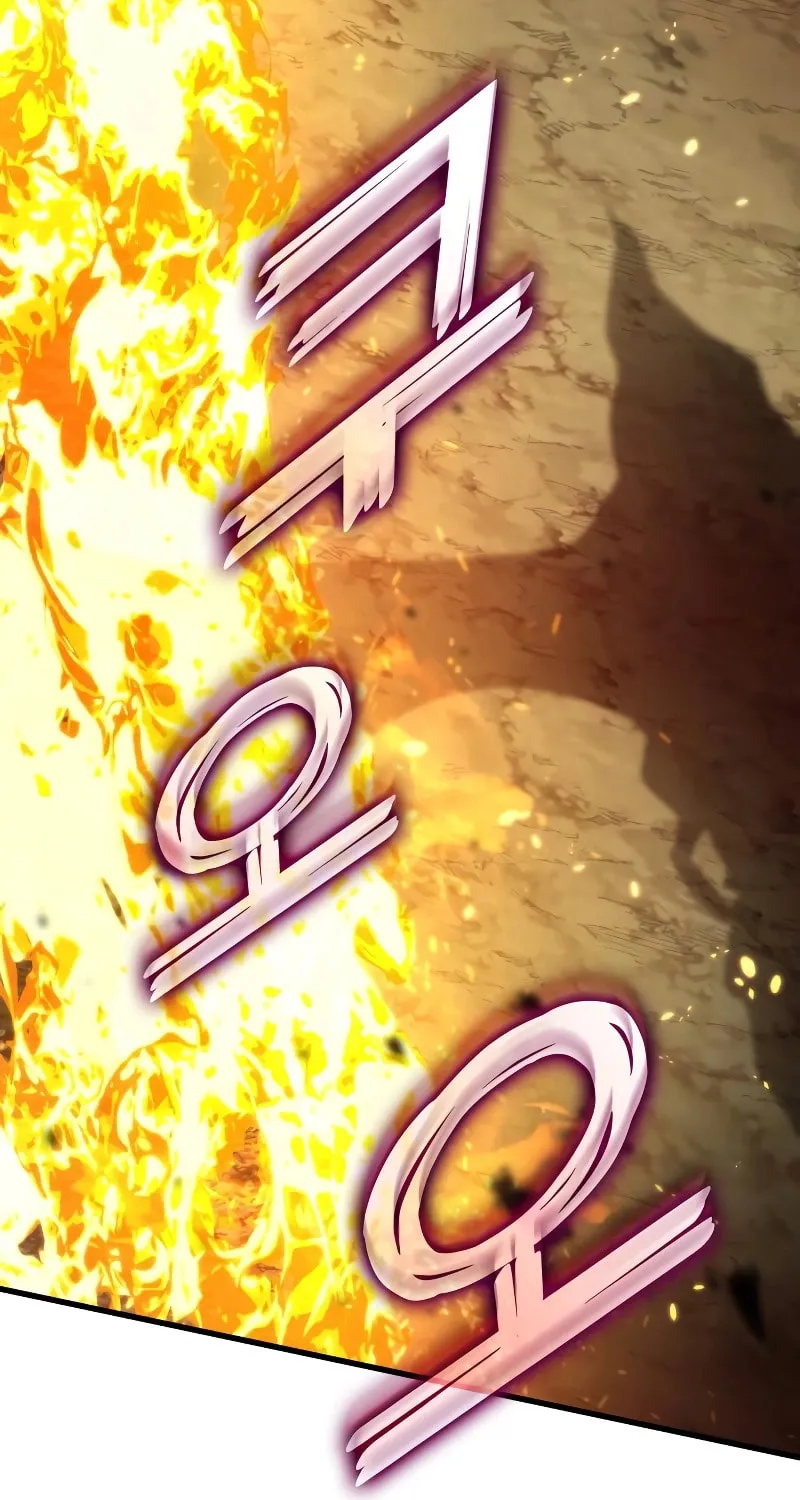 Read Kill The Dragon chapter 125 image 90 on Lezhin