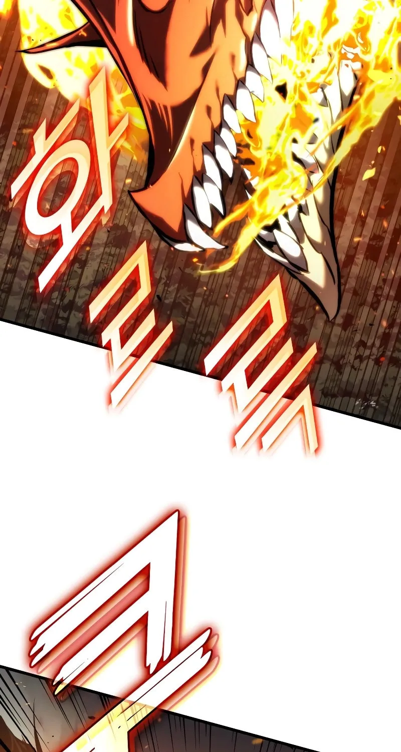Read Kill The Dragon chapter 125 image 93 on Lezhin