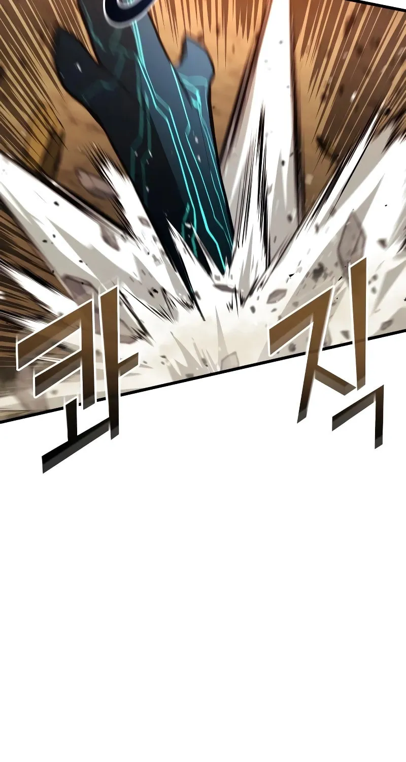 Read Kill The Dragon chapter 125 image 97 on Lezhin