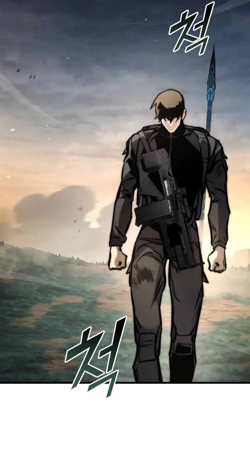 Read Kill The Dragon chapter 126 image 103 on Lezhin
