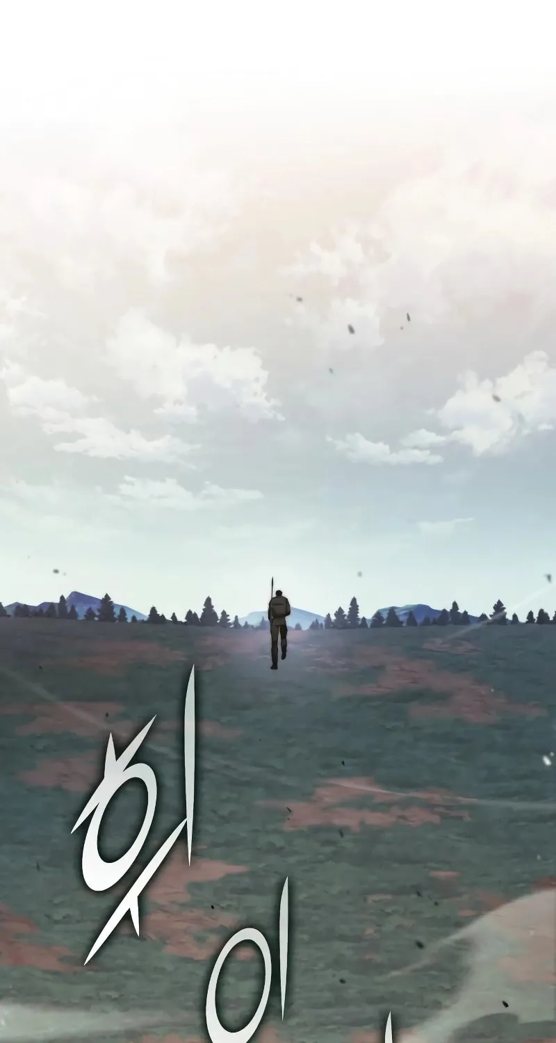 Read Kill The Dragon chapter 126 image 121 on Lezhin