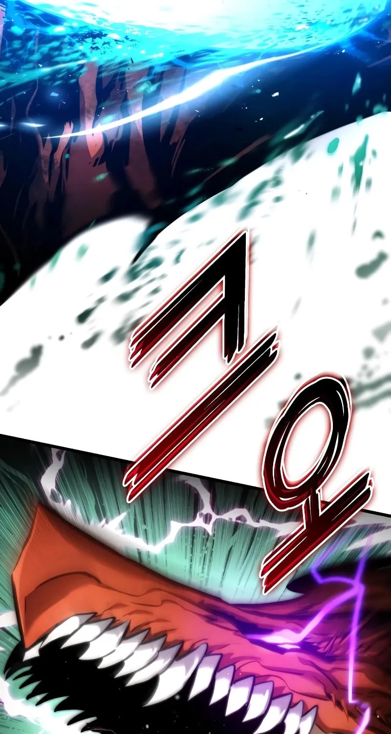 Read Kill The Dragon chapter 126 image 13 on Lezhin