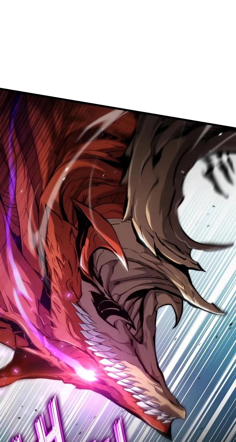 Read Kill The Dragon chapter 126 image 20 on Lezhin