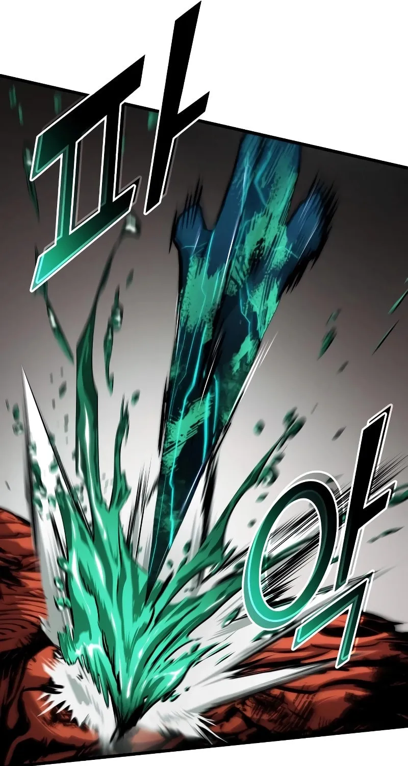 Read Kill The Dragon chapter 126 image 27 on Lezhin