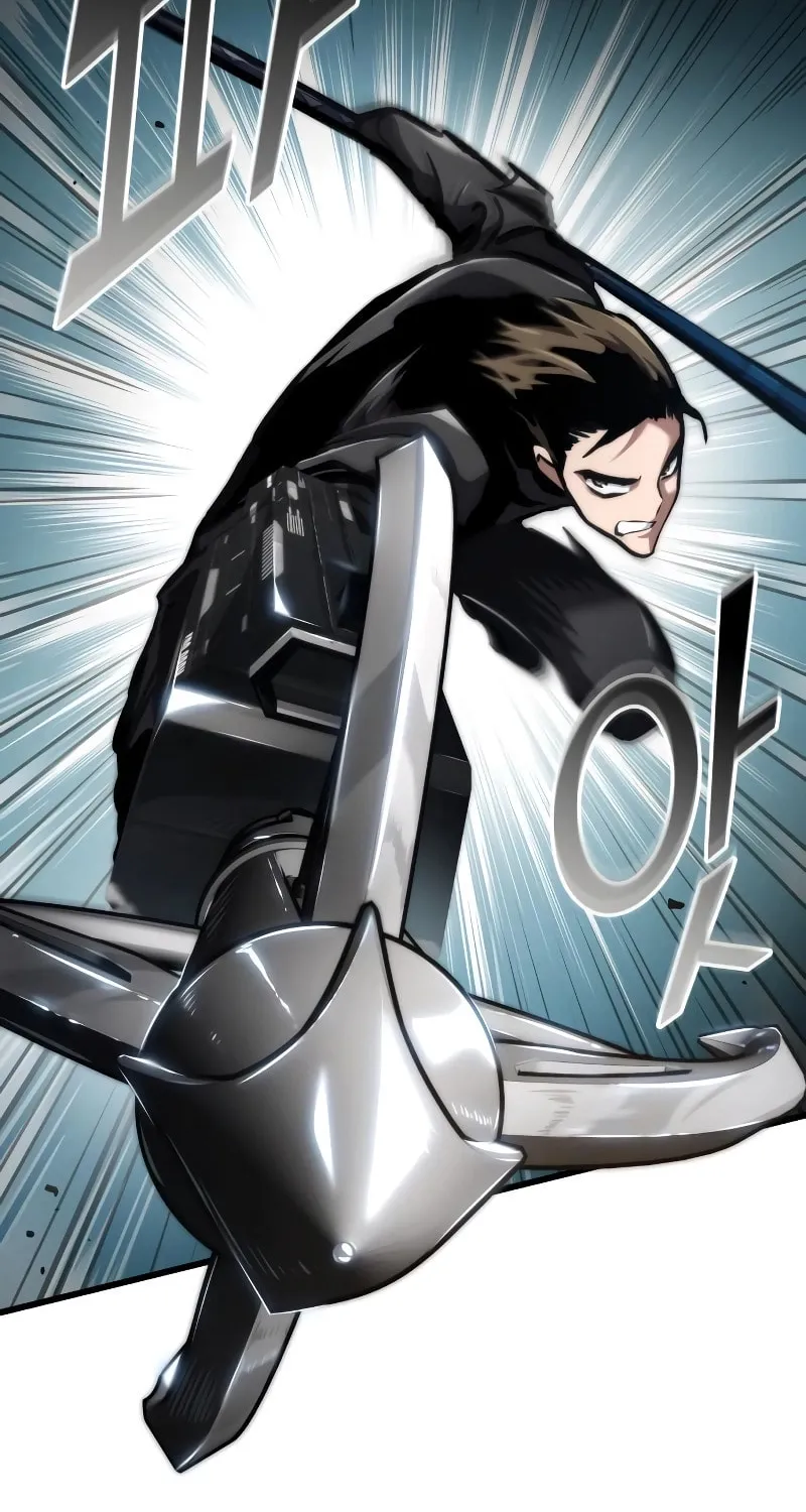 Read Kill The Dragon chapter 126 image 3 on Lezhin
