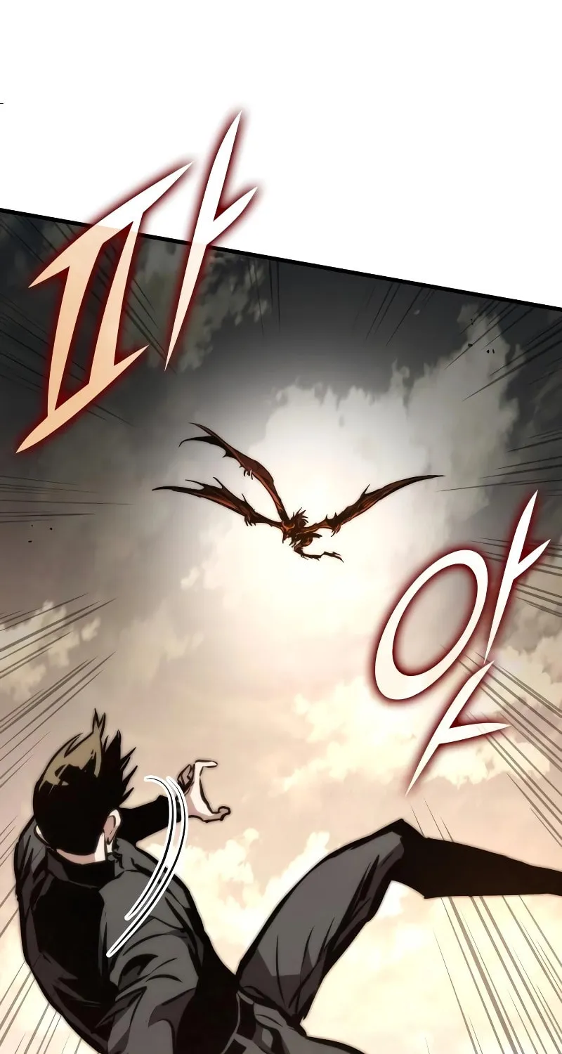 Read Kill The Dragon chapter 126 image 38 on Lezhin