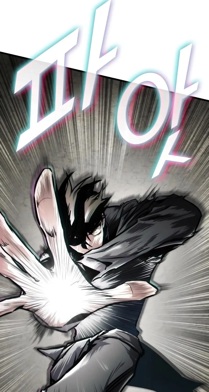Read Kill The Dragon chapter 126 image 41 on Lezhin