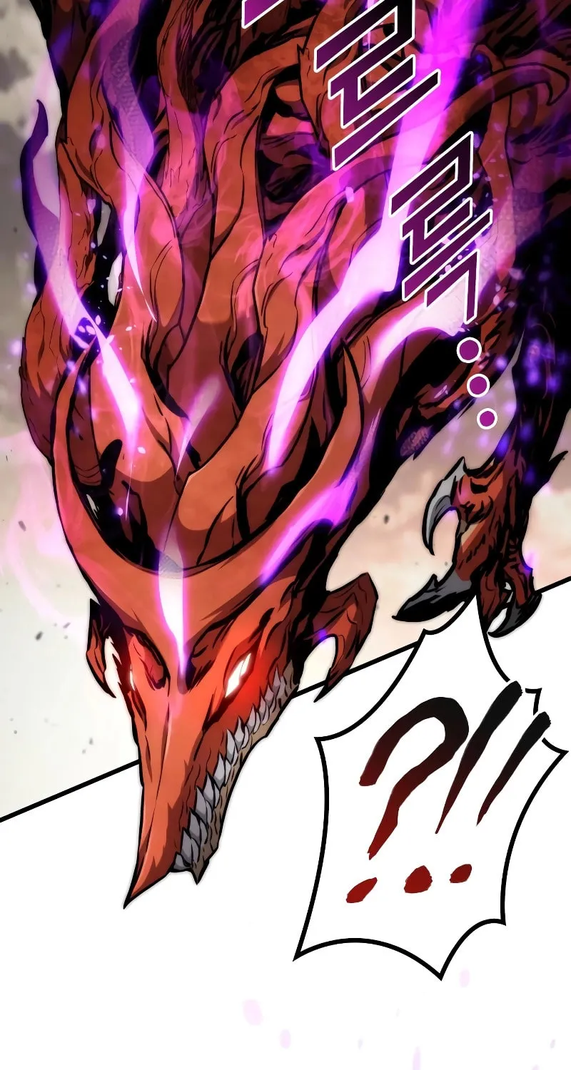 Read Kill The Dragon chapter 126 image 43 on Lezhin