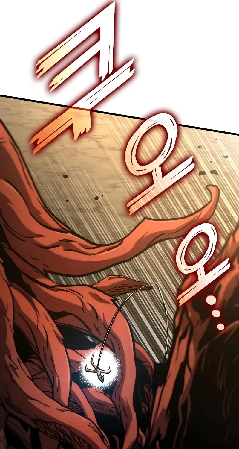 Read Kill The Dragon chapter 126 image 5 on Lezhin