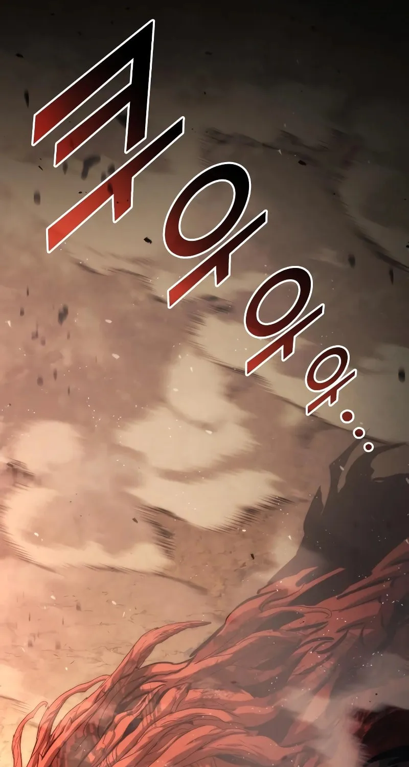 Read Kill The Dragon chapter 126 image 52 on Lezhin