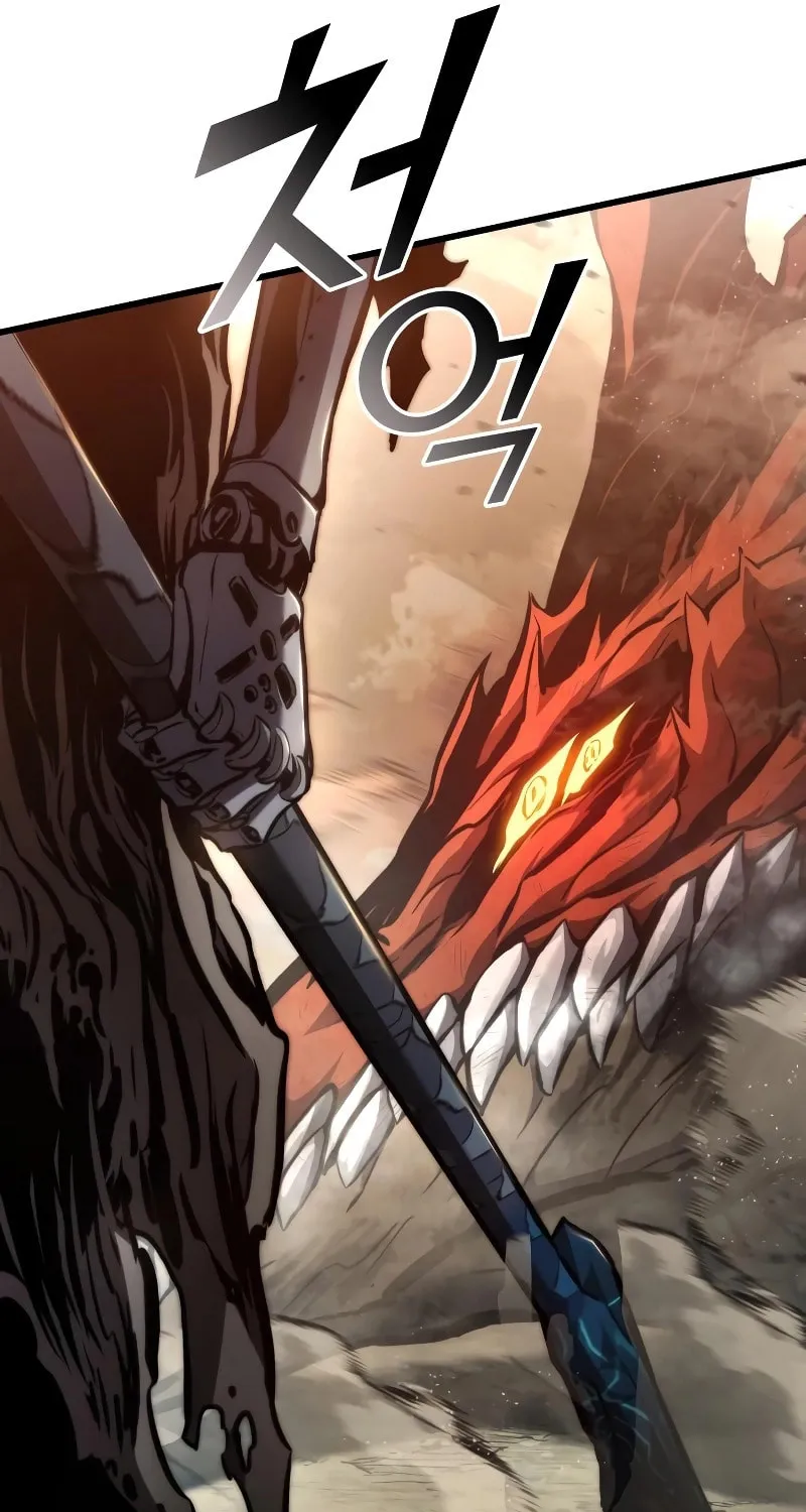Read Kill The Dragon chapter 126 image 55 on Lezhin