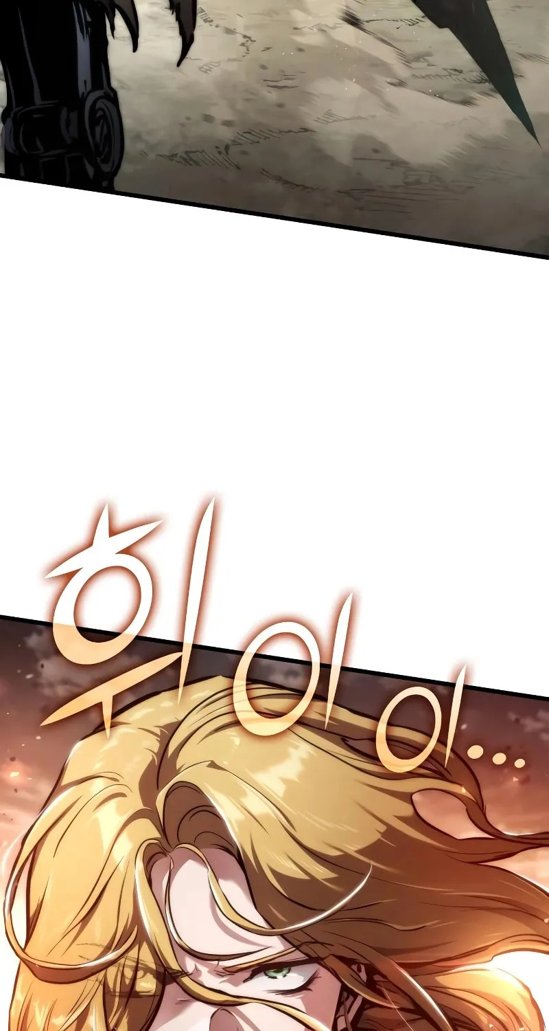 Read Kill The Dragon chapter 126 image 56 on Lezhin