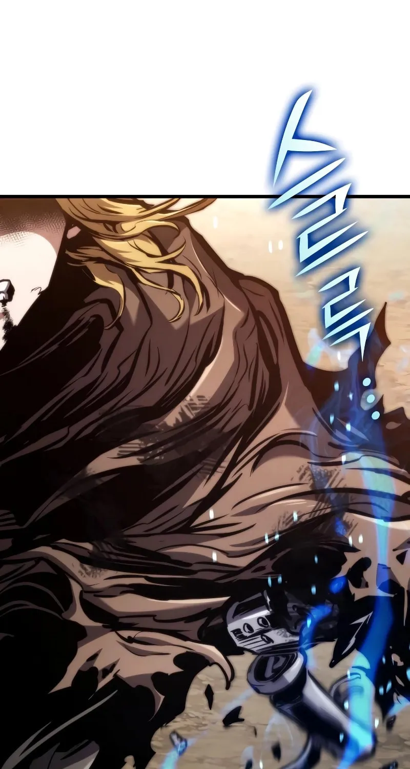Read Kill The Dragon chapter 126 image 68 on Lezhin