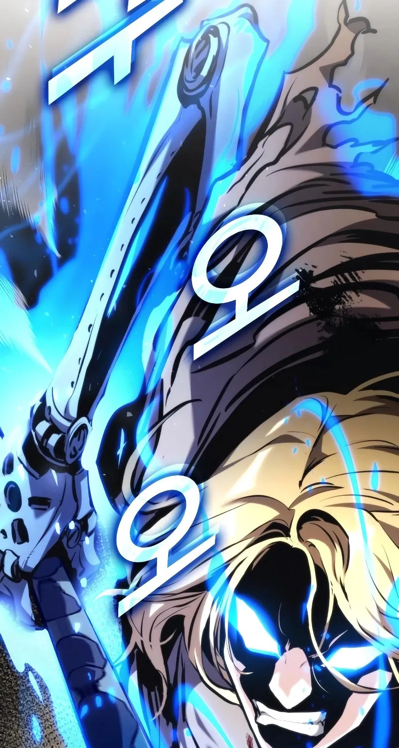 Read Kill The Dragon chapter 126 image 72 on Lezhin
