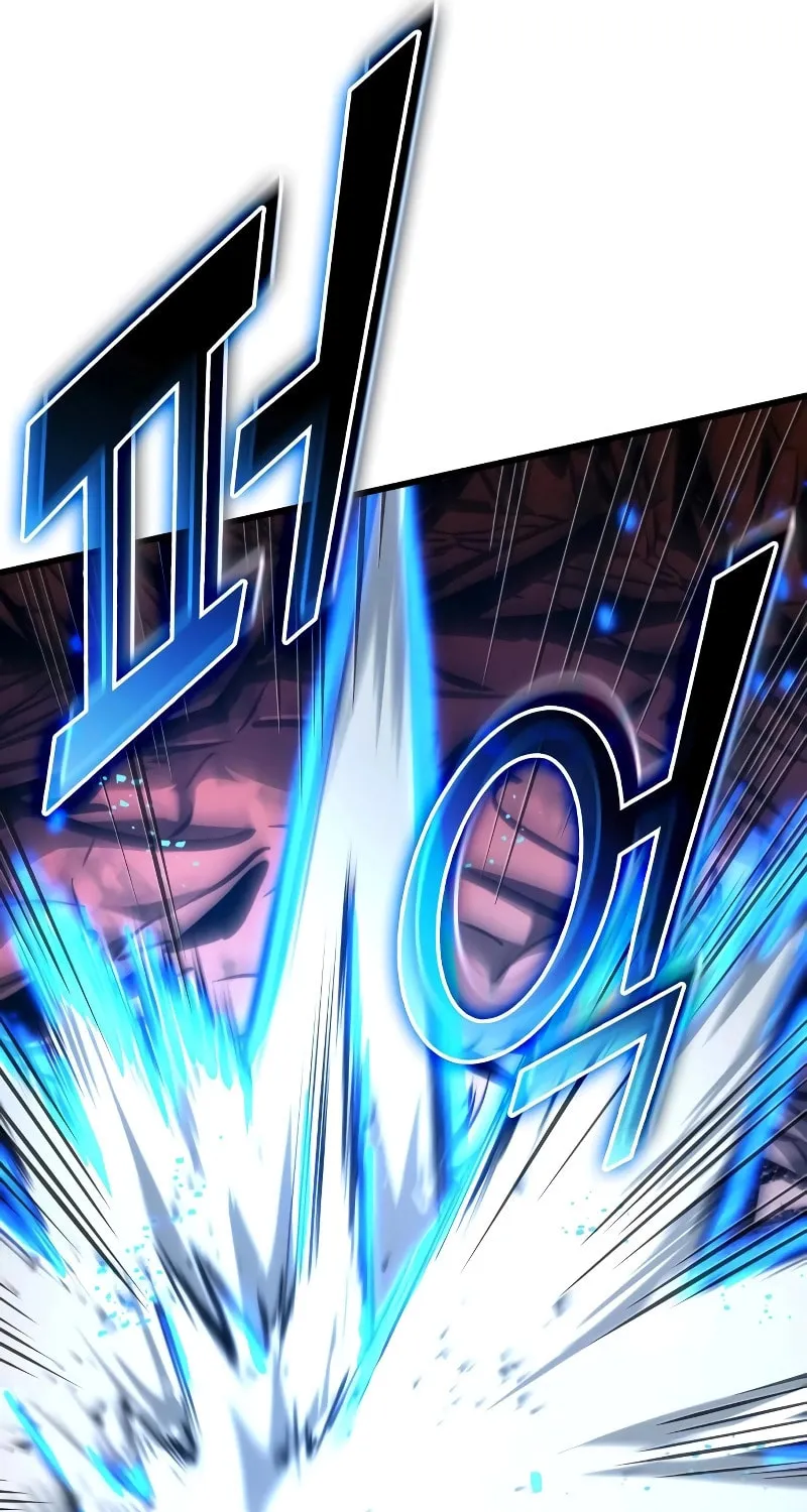 Read Kill The Dragon chapter 126 image 75 on Lezhin