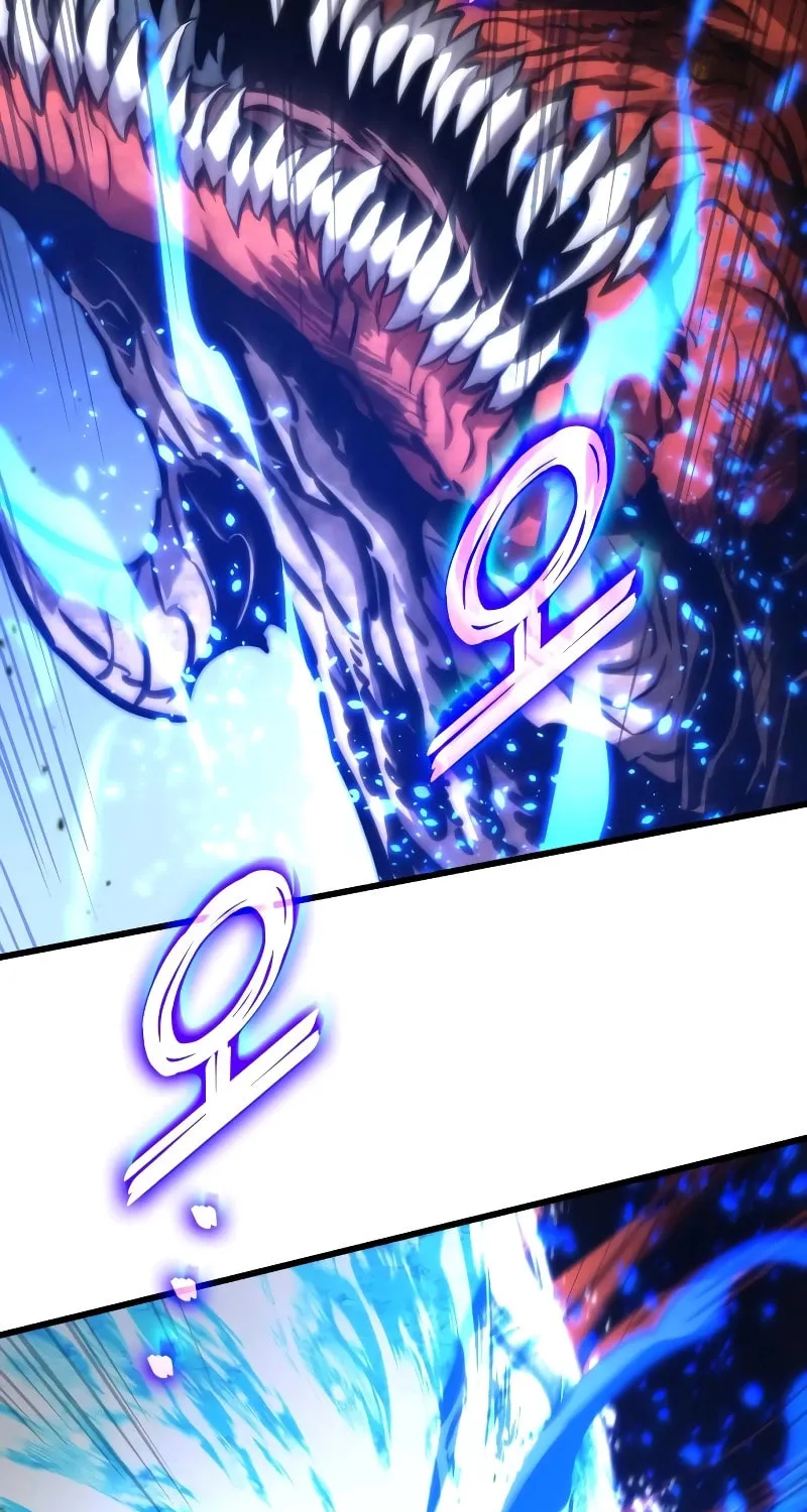Read Kill The Dragon chapter 126 image 77 on Lezhin
