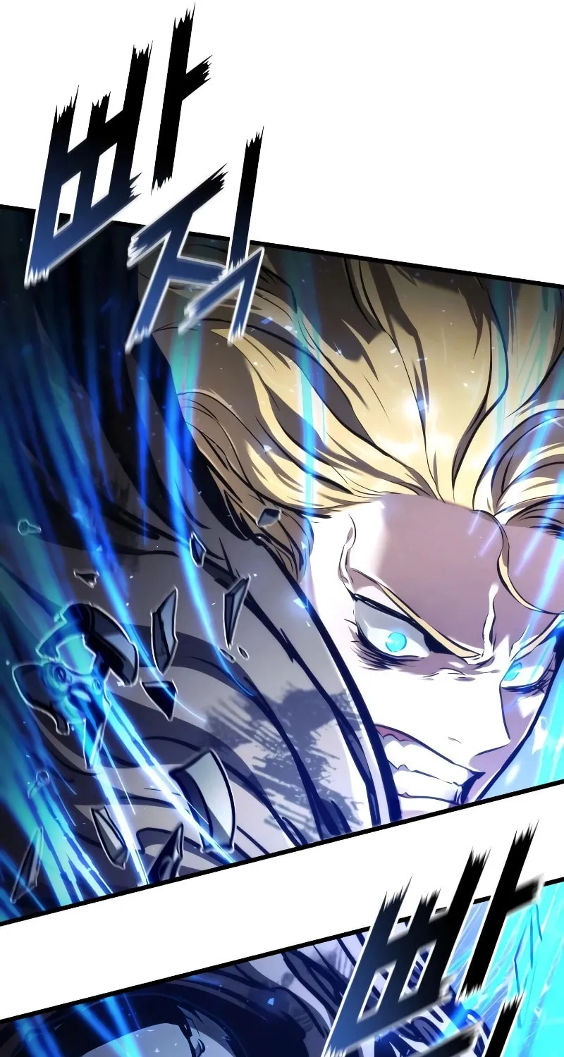 Read Kill The Dragon chapter 126 image 79 on Lezhin
