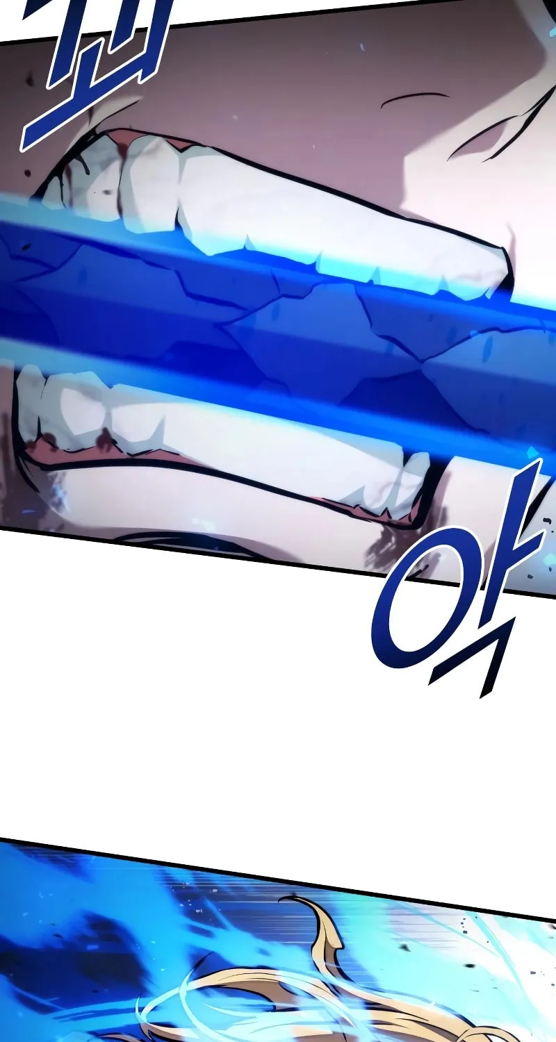 Read Kill The Dragon chapter 126 image 81 on Lezhin