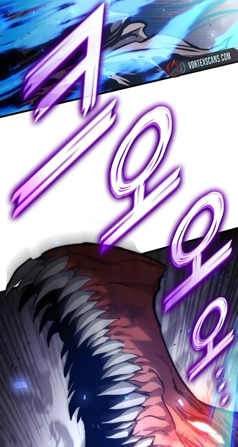 Read Kill The Dragon chapter 126 image 83 on Lezhin