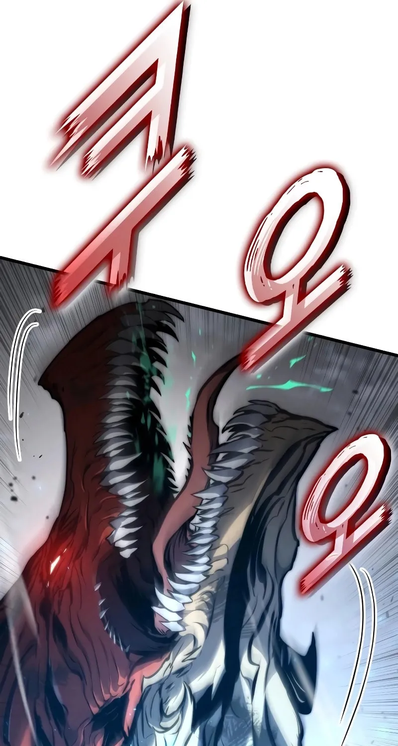 Read Kill The Dragon chapter 126 image 88 on Lezhin