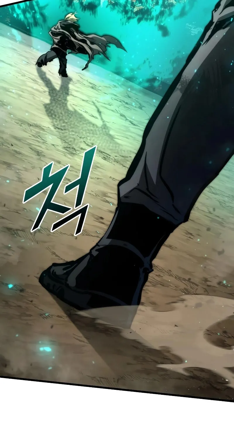 Read Kill The Dragon chapter 126 image 94 on Lezhin