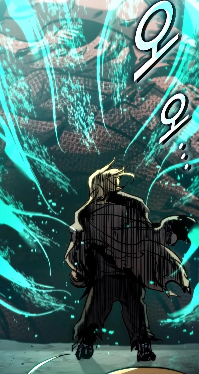 Read Kill The Dragon chapter 126 image 98 on Lezhin