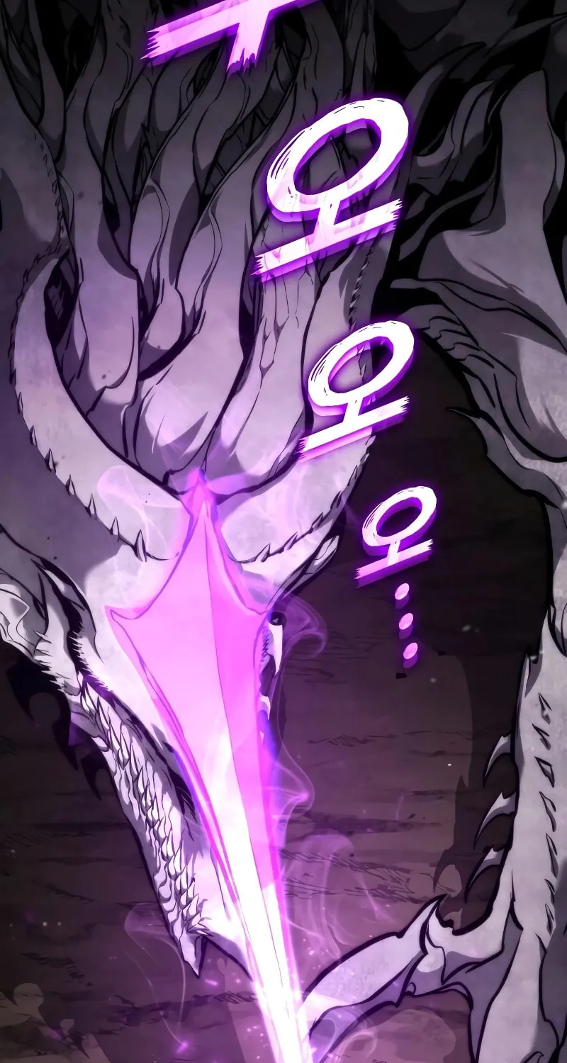 Read Kill The Dragon chapter 127 image 1 on Lezhin
