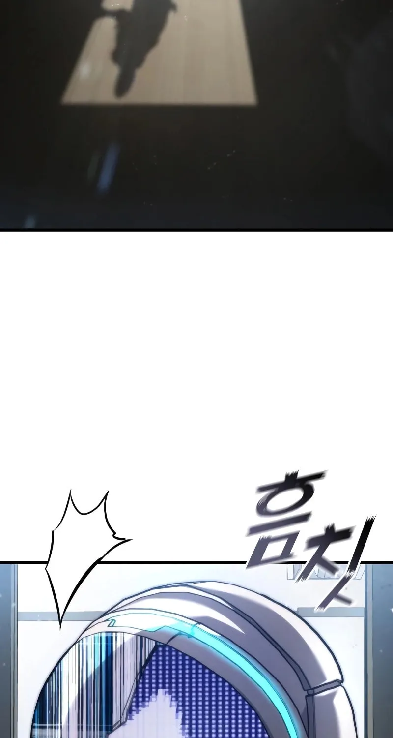 Read Kill The Dragon chapter 127 image 103 on Lezhin