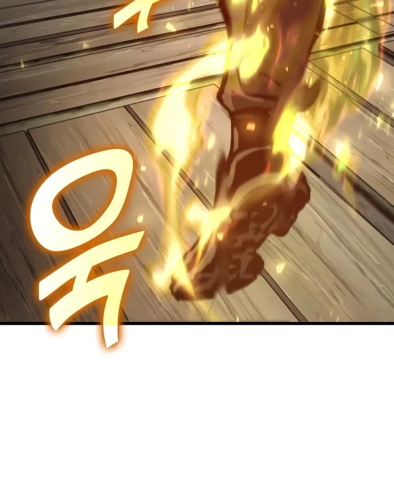 Read Kill The Dragon chapter 127 image 29 on Lezhin