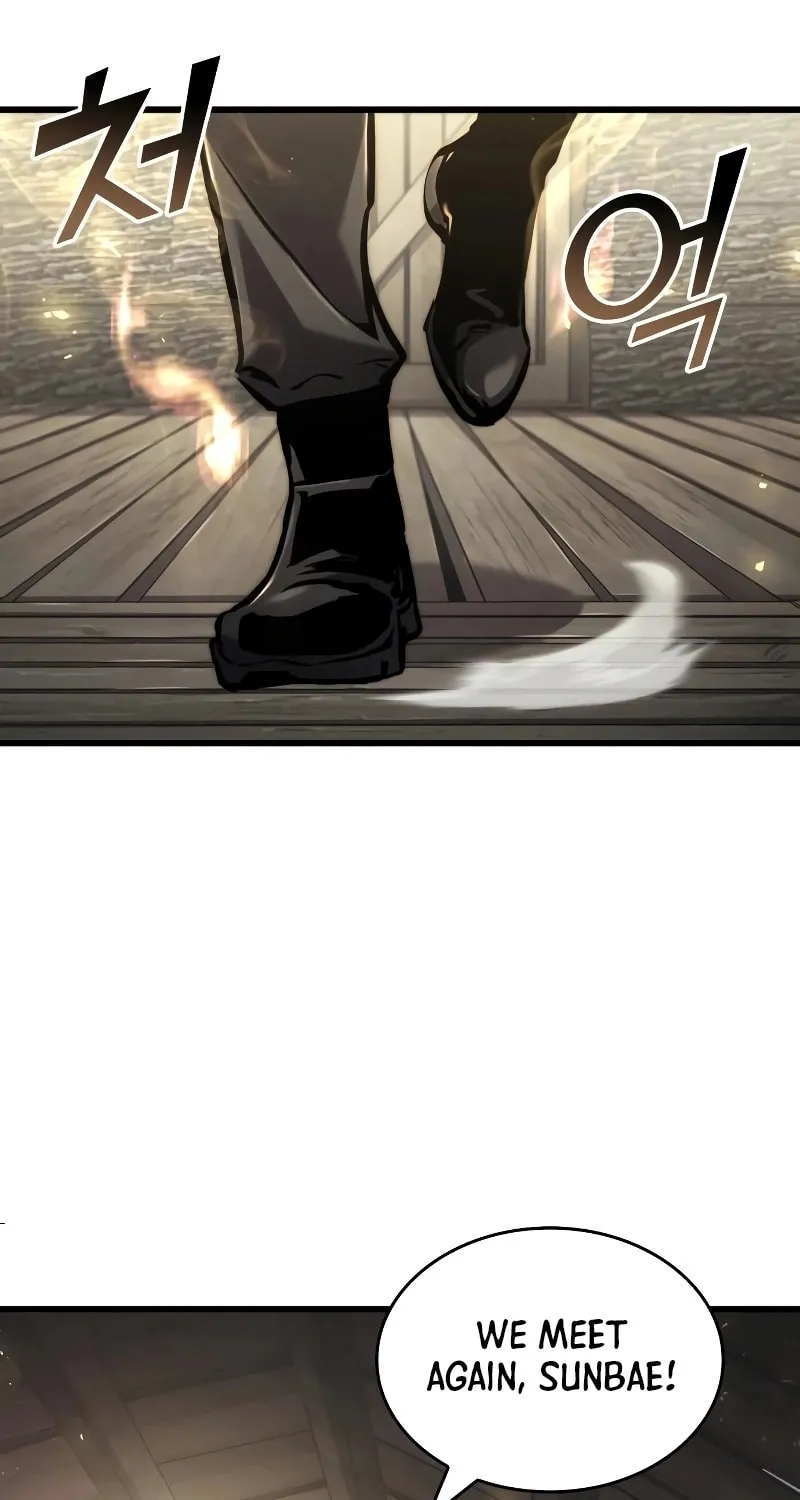 Read Kill The Dragon chapter 127 image 30 on Lezhin