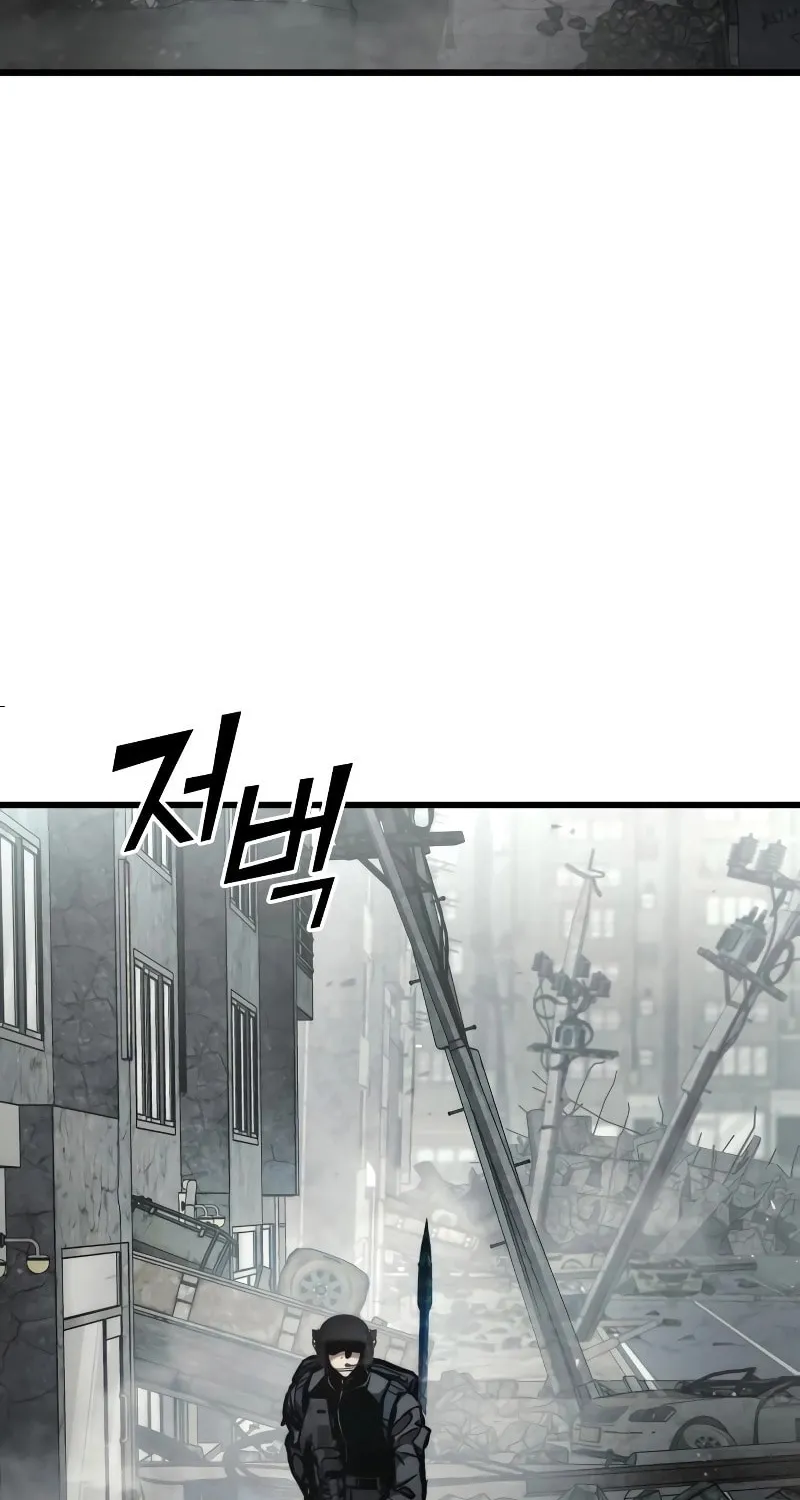 Read Kill The Dragon chapter 127 image 63 on Lezhin