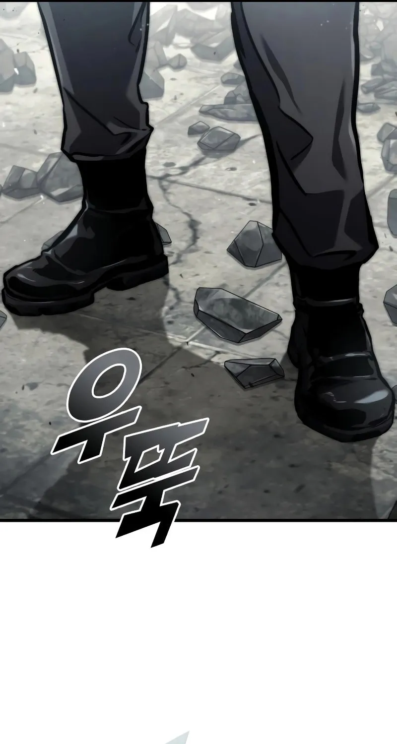 Read Kill The Dragon chapter 127 image 71 on Lezhin