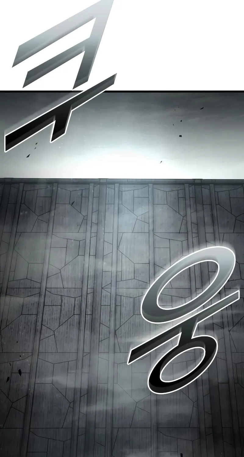Read Kill The Dragon chapter 127 image 72 on Lezhin