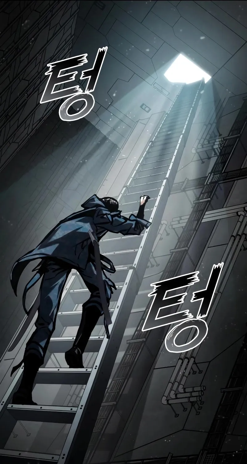 Read Kill The Dragon chapter 127 image 80 on Lezhin