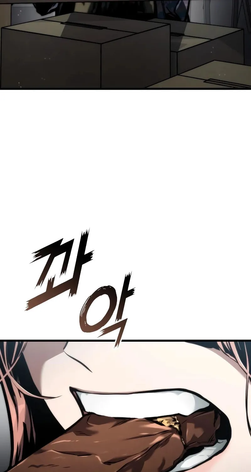 Read Kill The Dragon chapter 127 image 93 on Lezhin