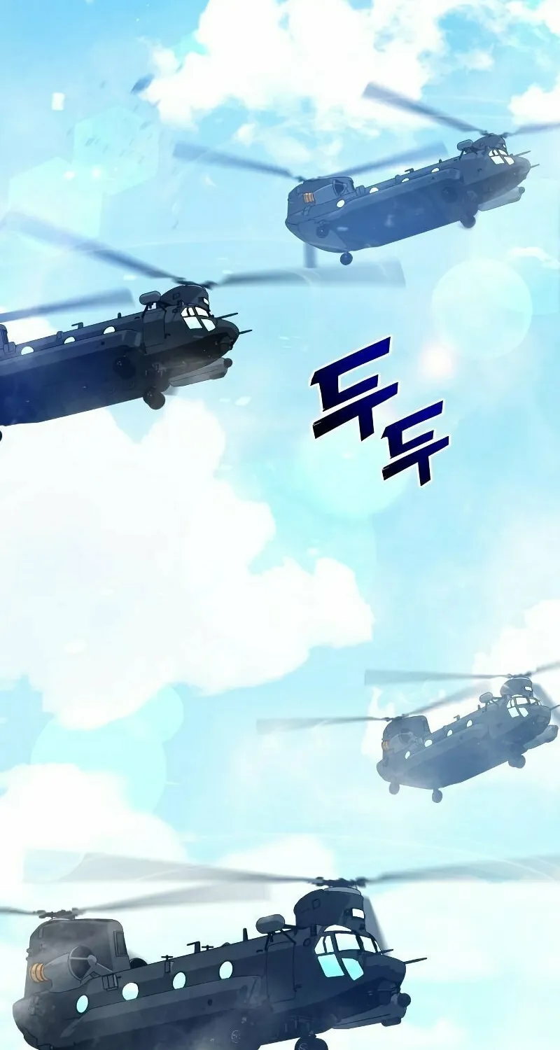 Read Kill The Dragon chapter 13 image 131 on Lezhin