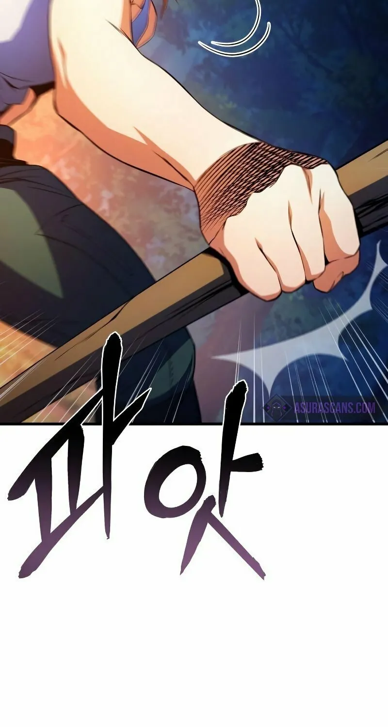 Read Kill The Dragon chapter 13 image 32 on Lezhin