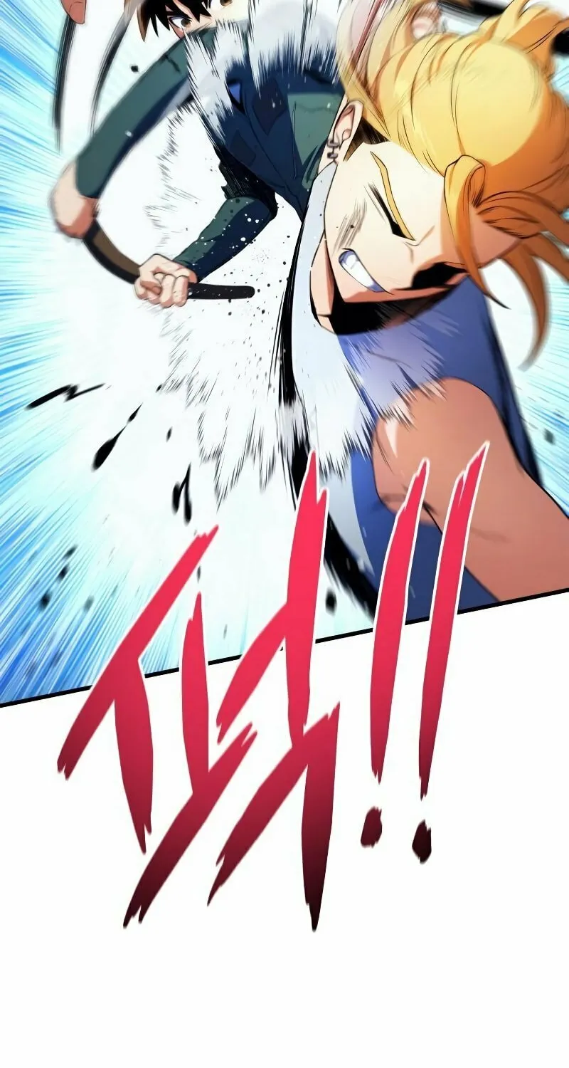 Read Kill The Dragon chapter 13 image 35 on Lezhin