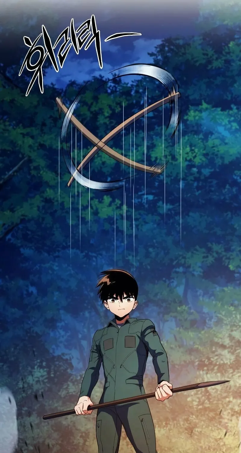 Read Kill The Dragon chapter 13 image 37 on Lezhin