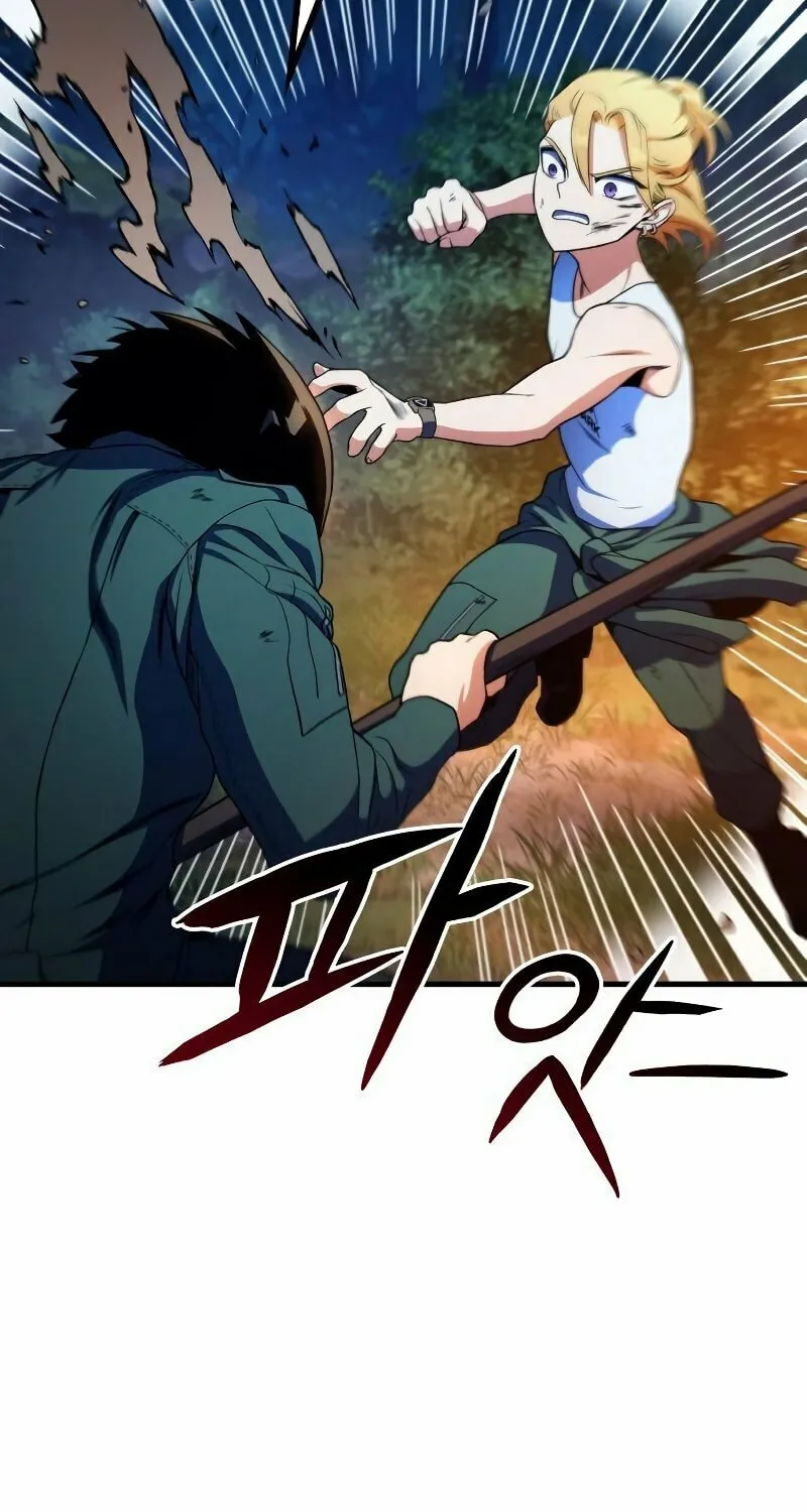 Read Kill The Dragon chapter 13 image 57 on Lezhin