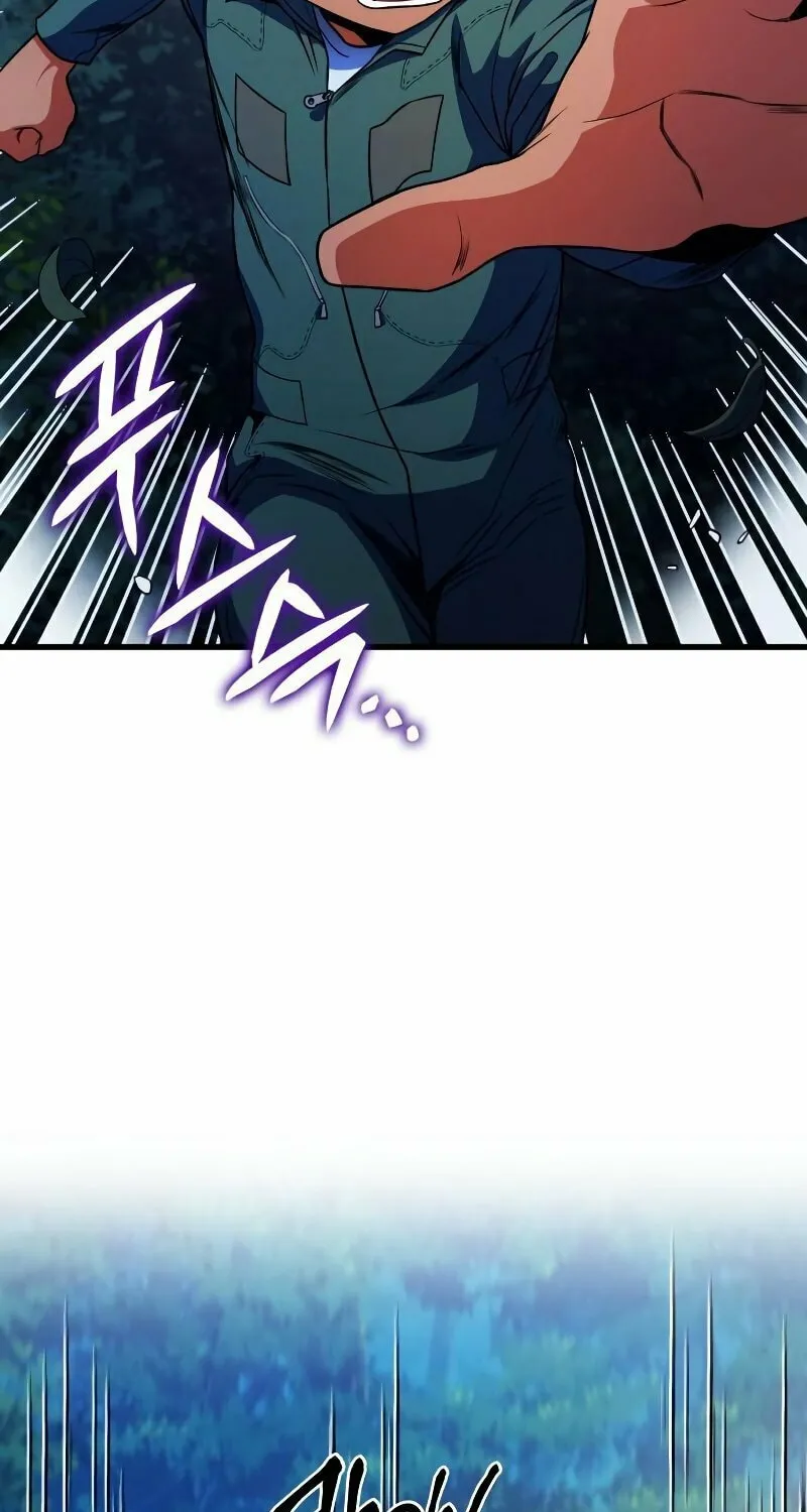 Read Kill The Dragon chapter 13 image 61 on Lezhin