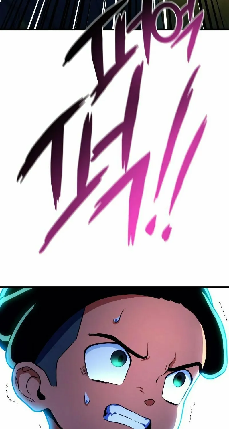 Read Kill The Dragon chapter 13 image 67 on Lezhin