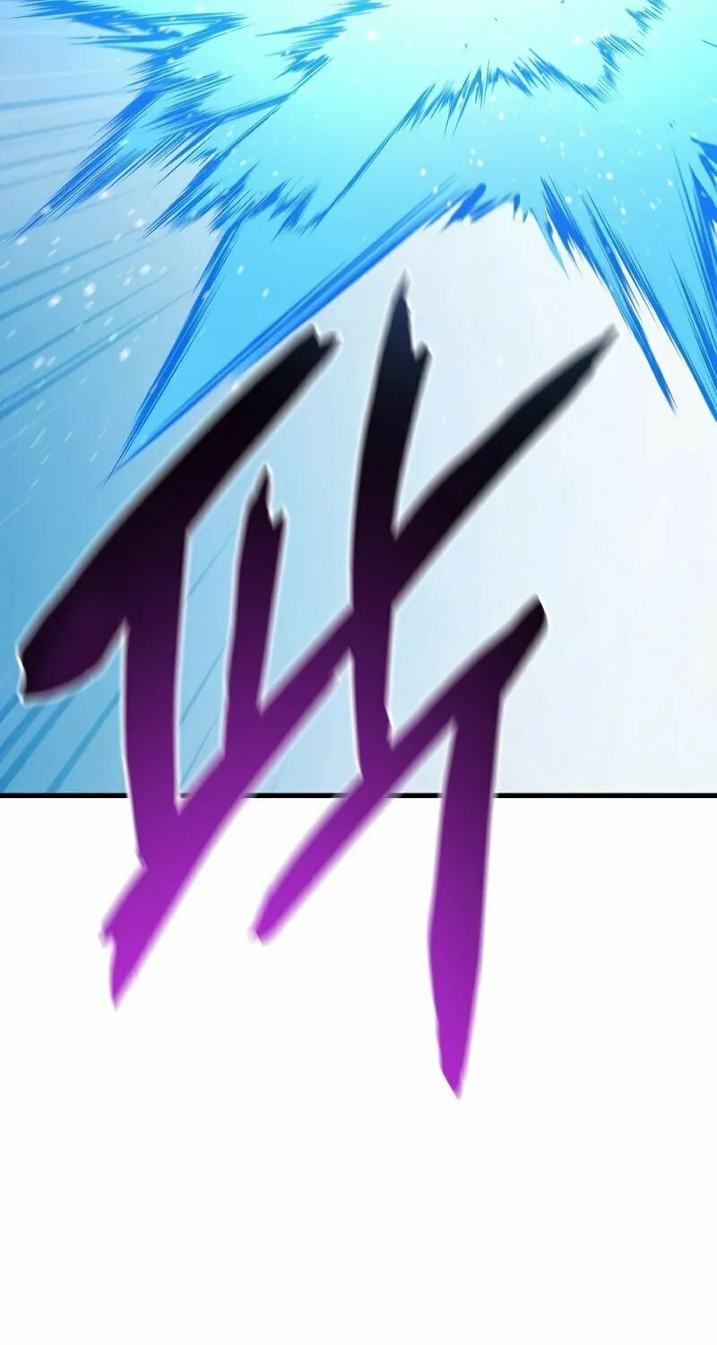 Read Kill The Dragon chapter 13 image 76 on Lezhin