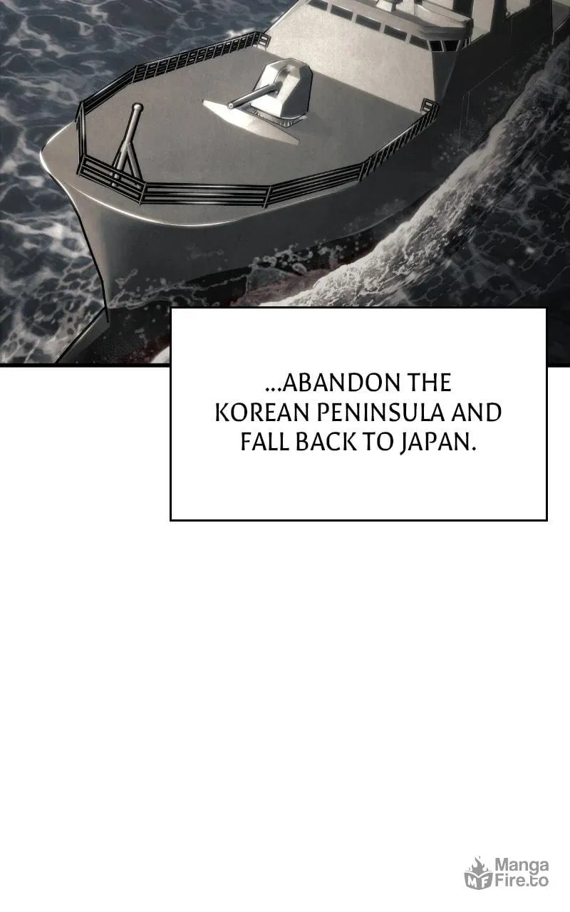 Read Kill The Dragon chapter 130 image 8 on Lezhin