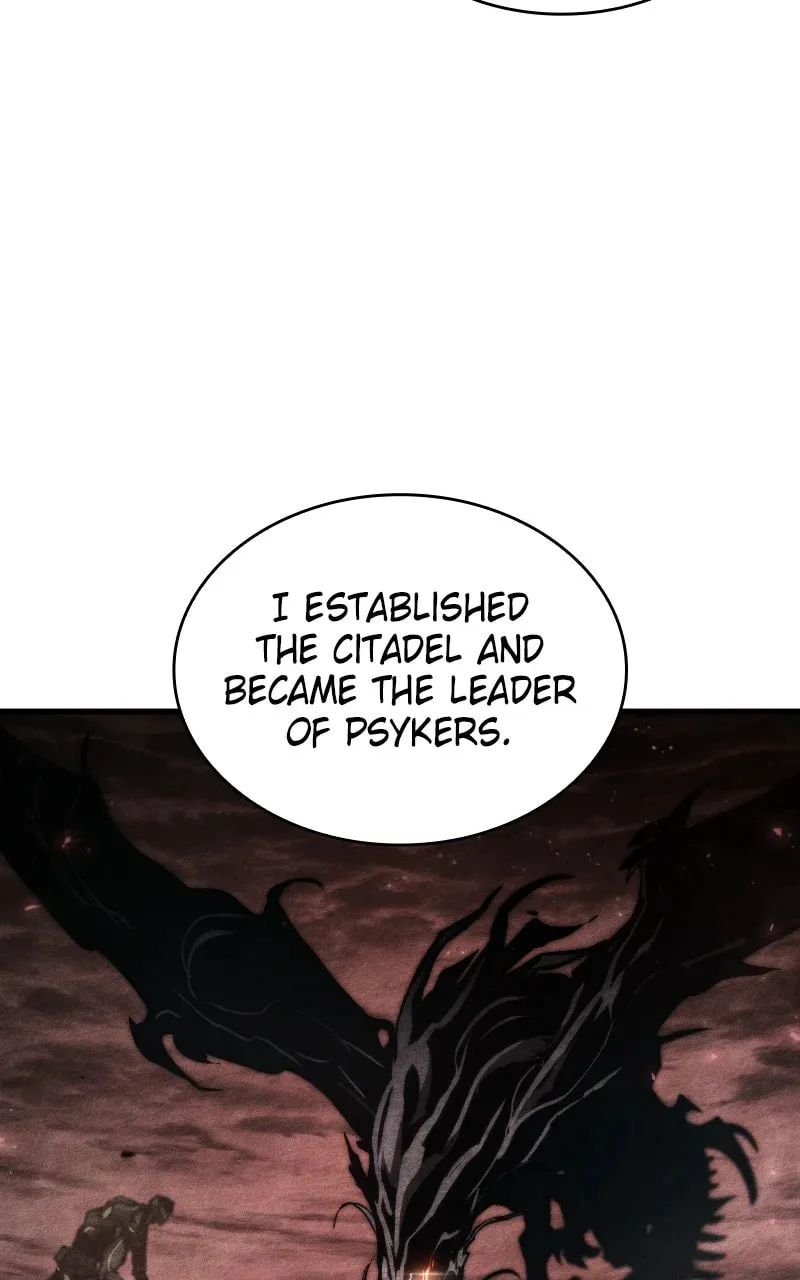 Read Kill The Dragon chapter 131 image 63 on Lezhin