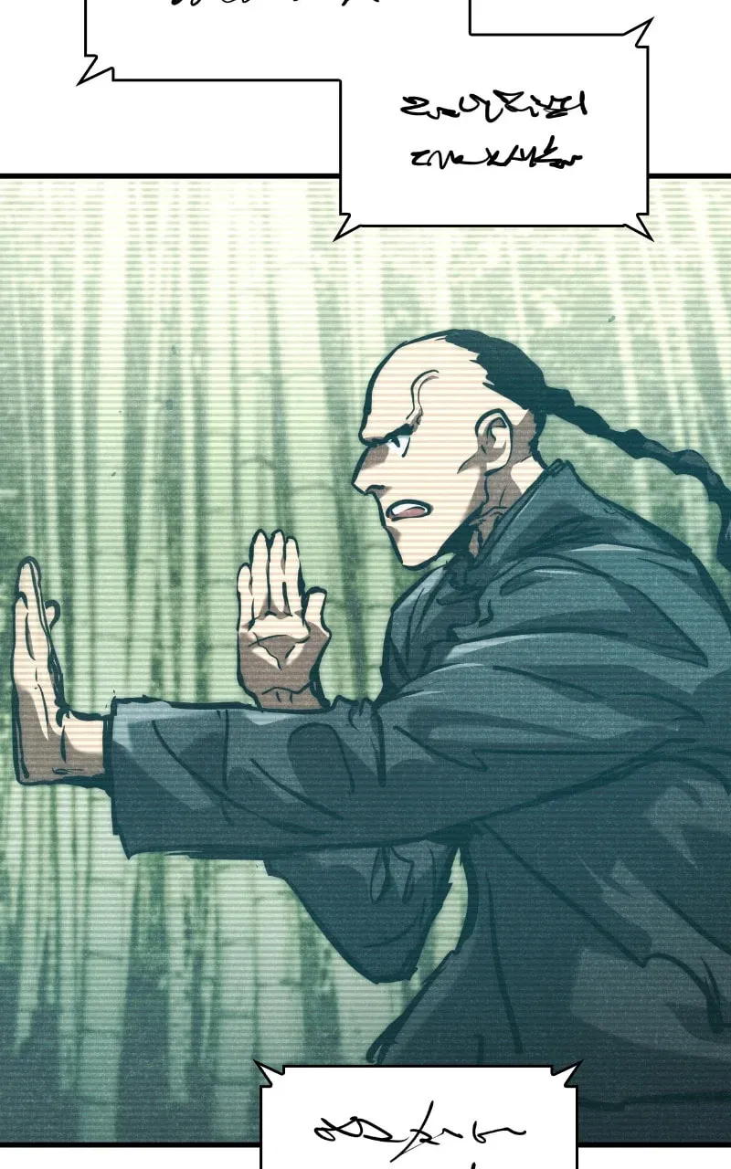 Read Kill The Dragon chapter 131 image 97 on Lezhin