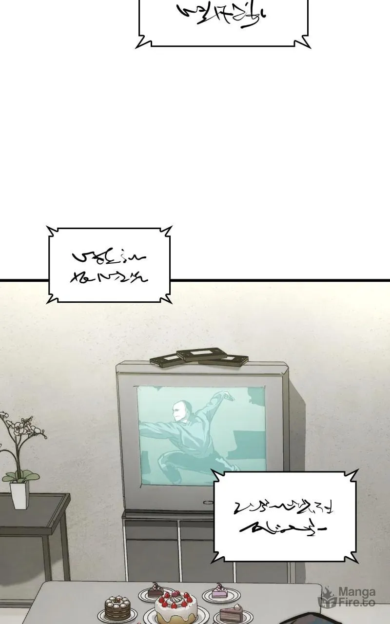 Read Kill The Dragon chapter 131 image 98 on Lezhin